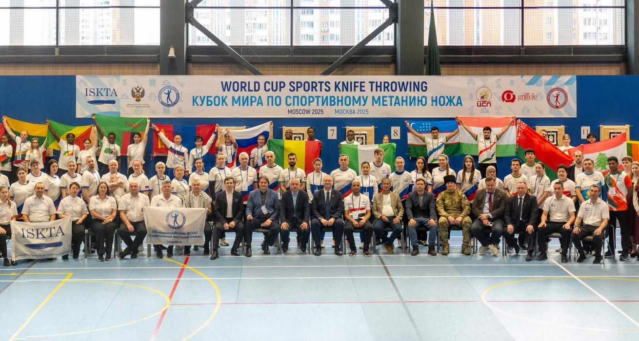 Sport Knife Throwing World Cup 2025