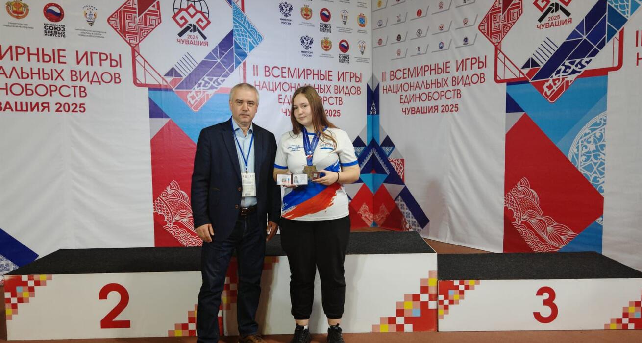 International competition Future of Sports