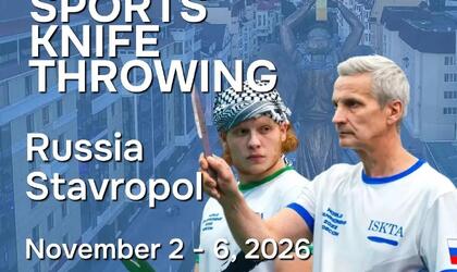 The World Championship 2026