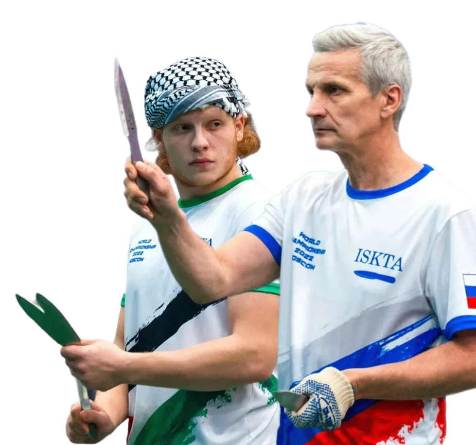 World Championship Sports Knife Throwing