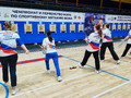 Чип Мира (3)